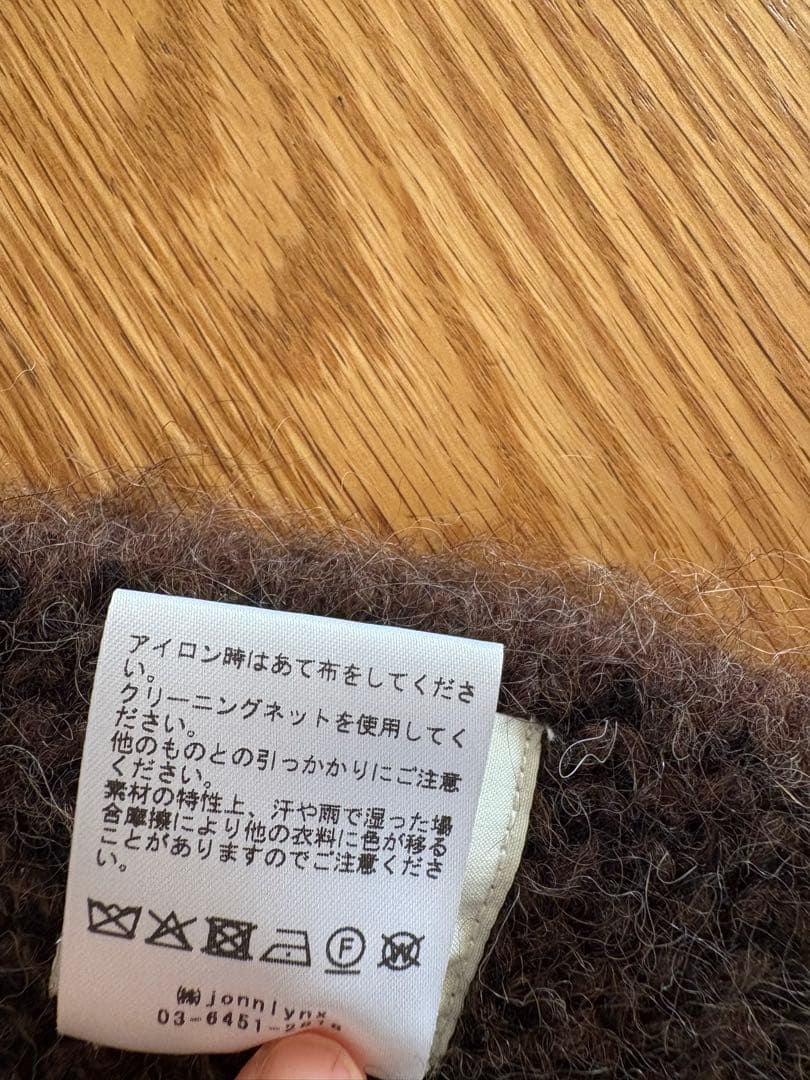 jonnlynxジョンリンクスモヘアスカーフニットコートbiotopフミカウチダ