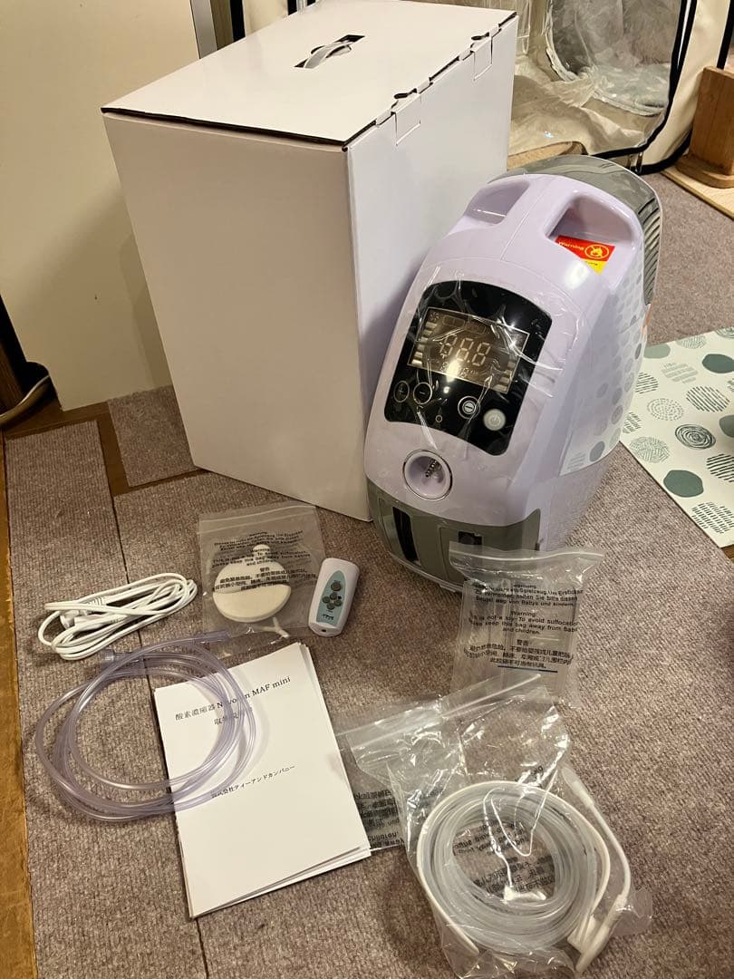 【ちんちら様用】Nevoton ペット用高性能酸素発生器 MAF mini1.5