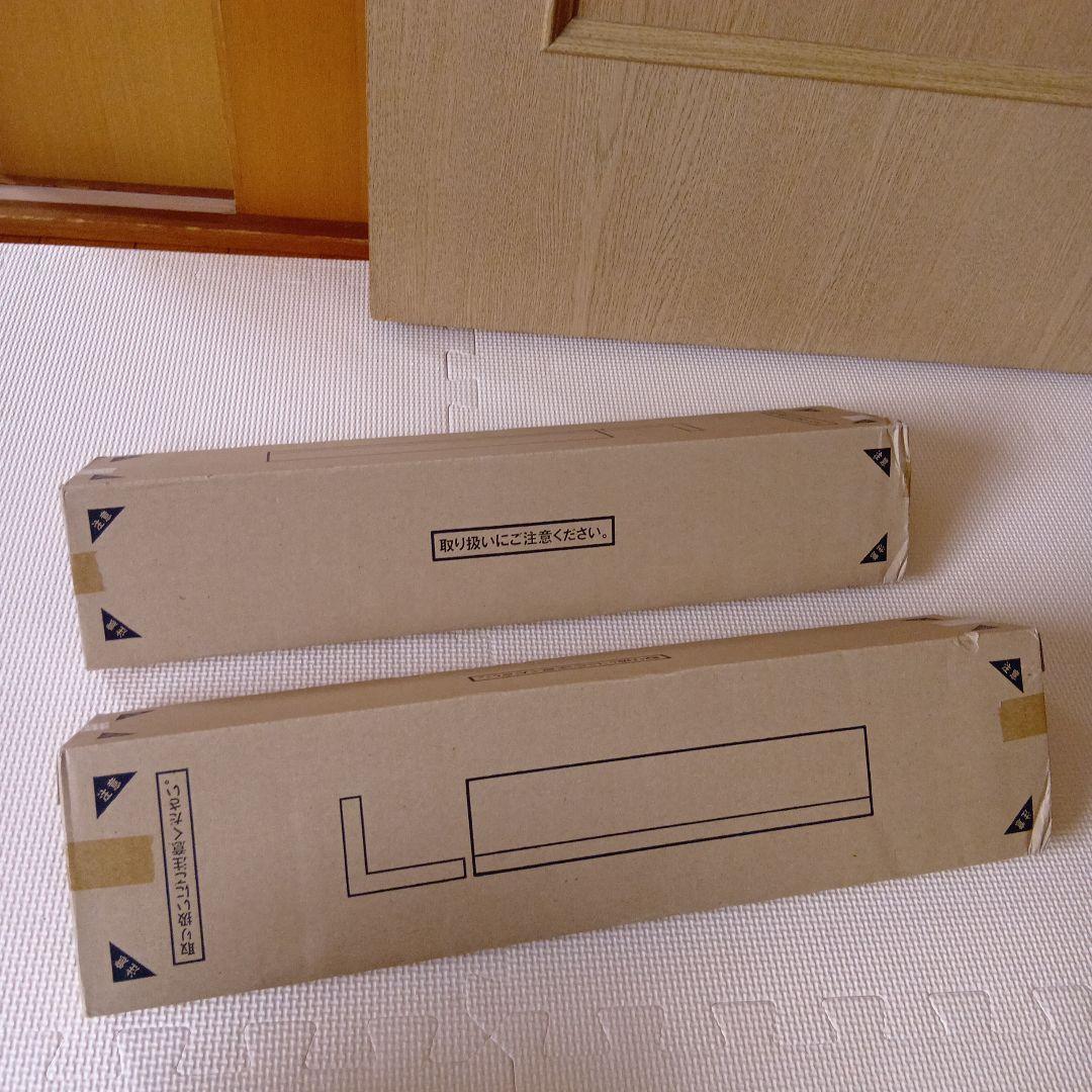 新品未使用品　レア　廃盤品　無印　棚　ブラウン　44cm