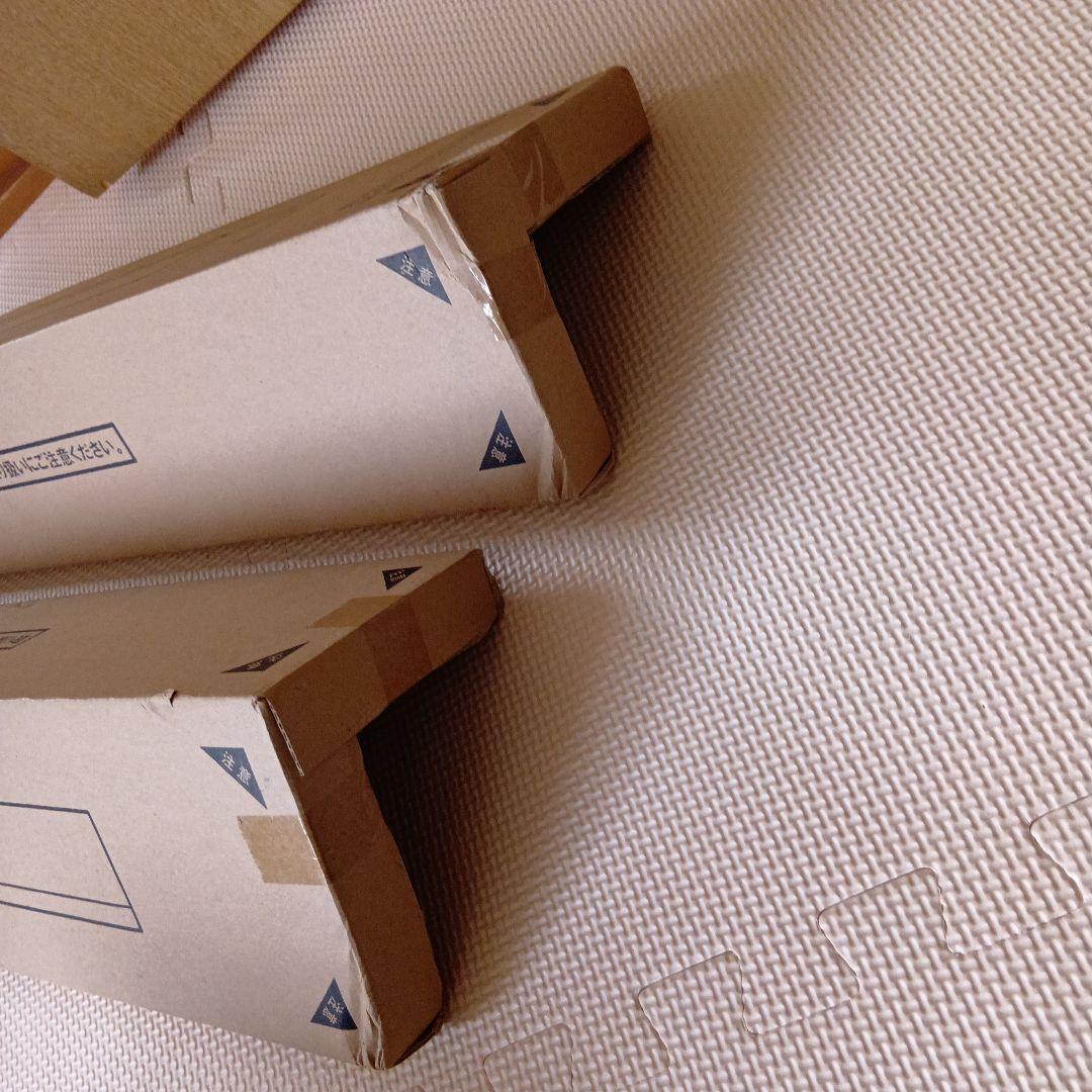 新品未使用品　レア　廃盤品　無印　棚　ブラウン　44cm