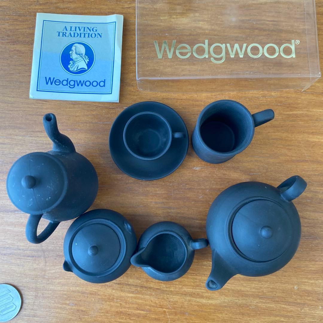 ウェッジウッド ブラックバサルト　ミニチュア　ティーセット　コーヒーセット