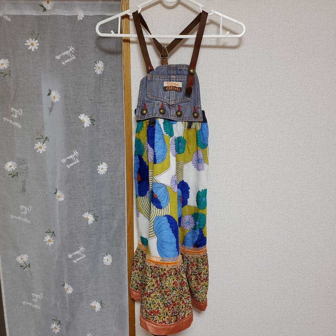 信義です。ウーピークローゼットスカート 2点