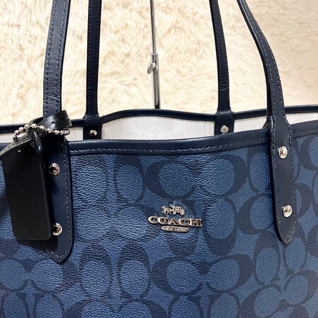 COACH トート シグネチャー リバーシブル ポーチ付き A4収納