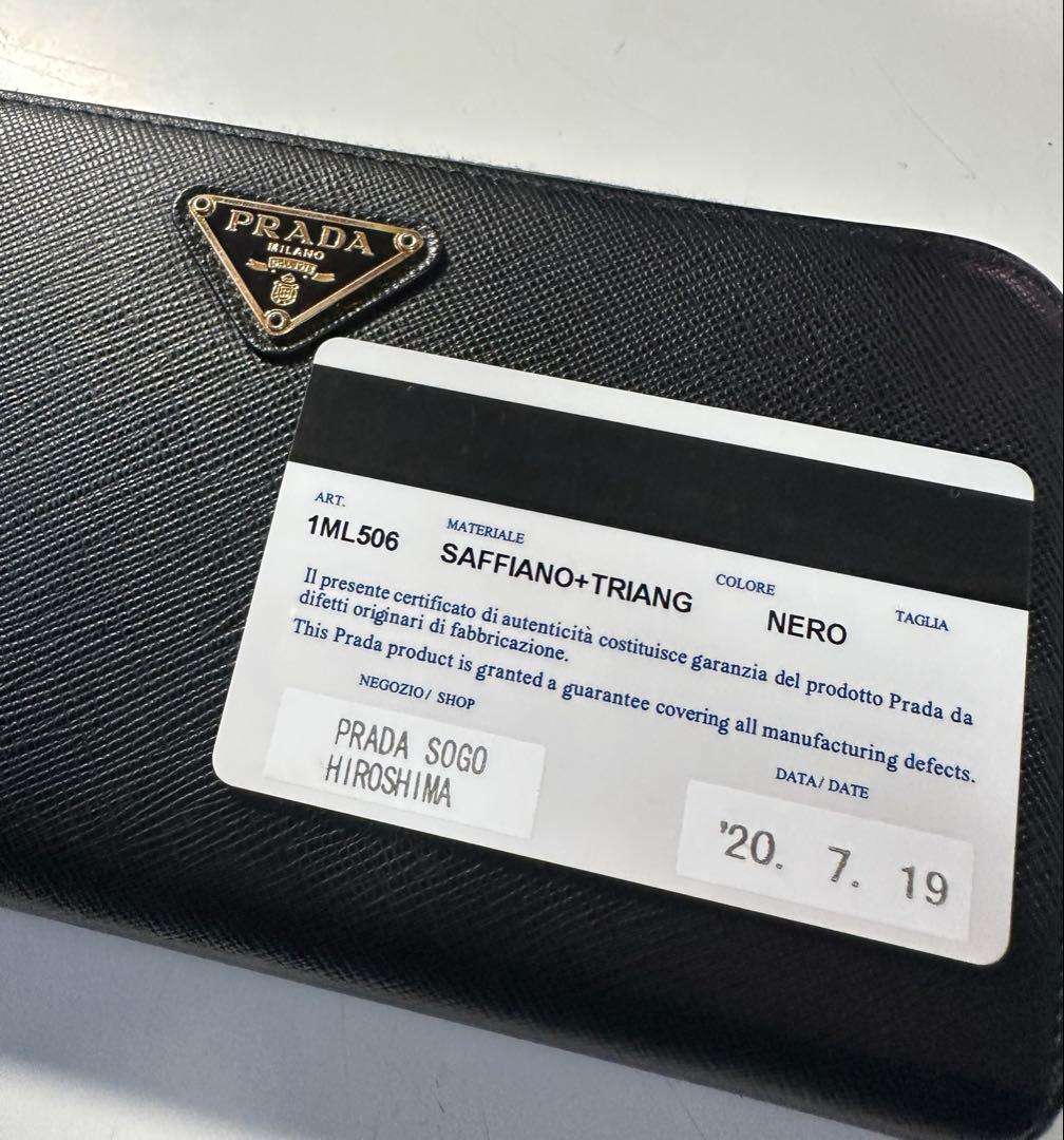 美品　プラダ　サフィアーノ　三角ロゴ　ラウンドファスナー