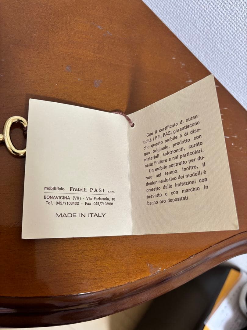 イタリア製家具　FP PASI 木製コーナーキャビネット　鍵付き