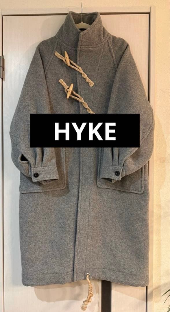 HYKE ハイク ダッフルコート ロング タグ付き グレー 美品