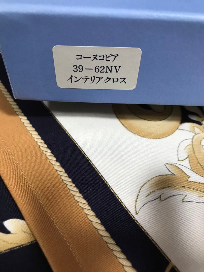 ご購入者様決定品　ウェッジウッド　コーヌコピア　インテリアクロス　箱付き