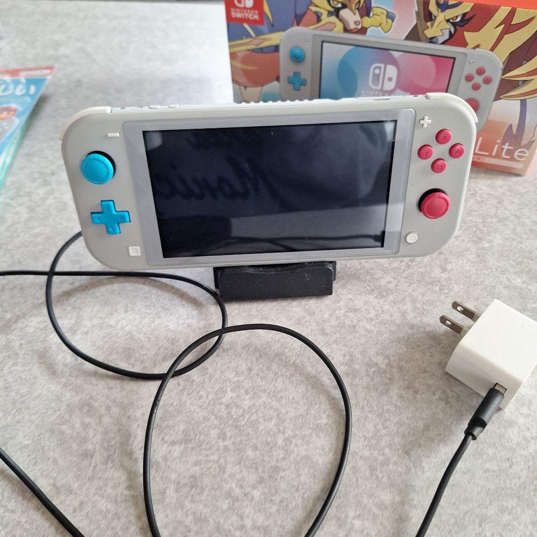 Nintendo Switch Lite ザシアン・ザマゼンタ本体