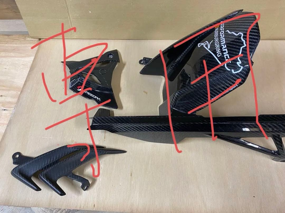 スピードラーリアフェンダーs1000rr k67