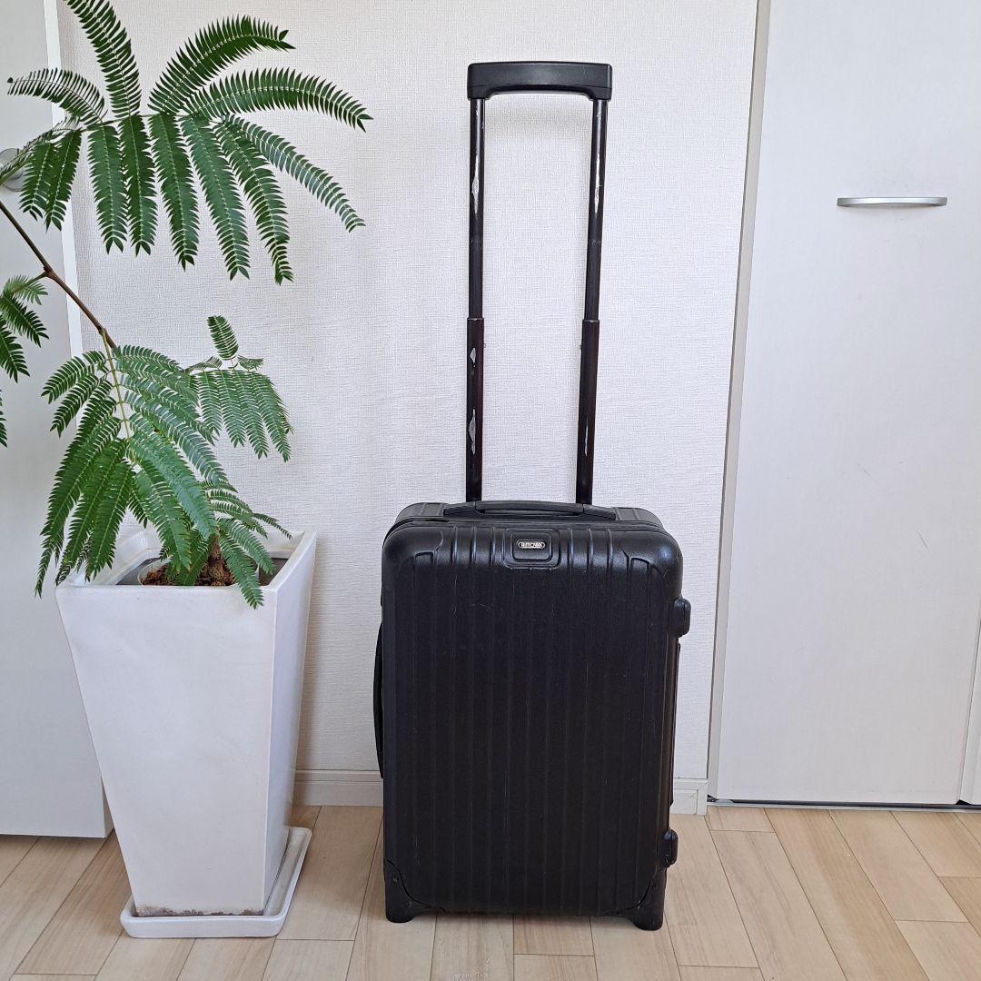 リモワ サルサ 35L 2輪 TASロック キャリーケース 機内持ち込み