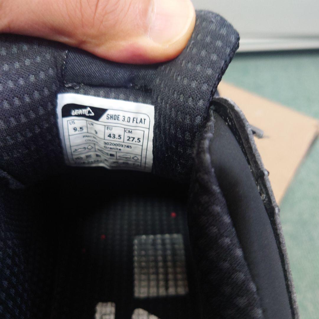 LEATT リアットMTBフラットペダル　スペシャライズドSPECIALIZED