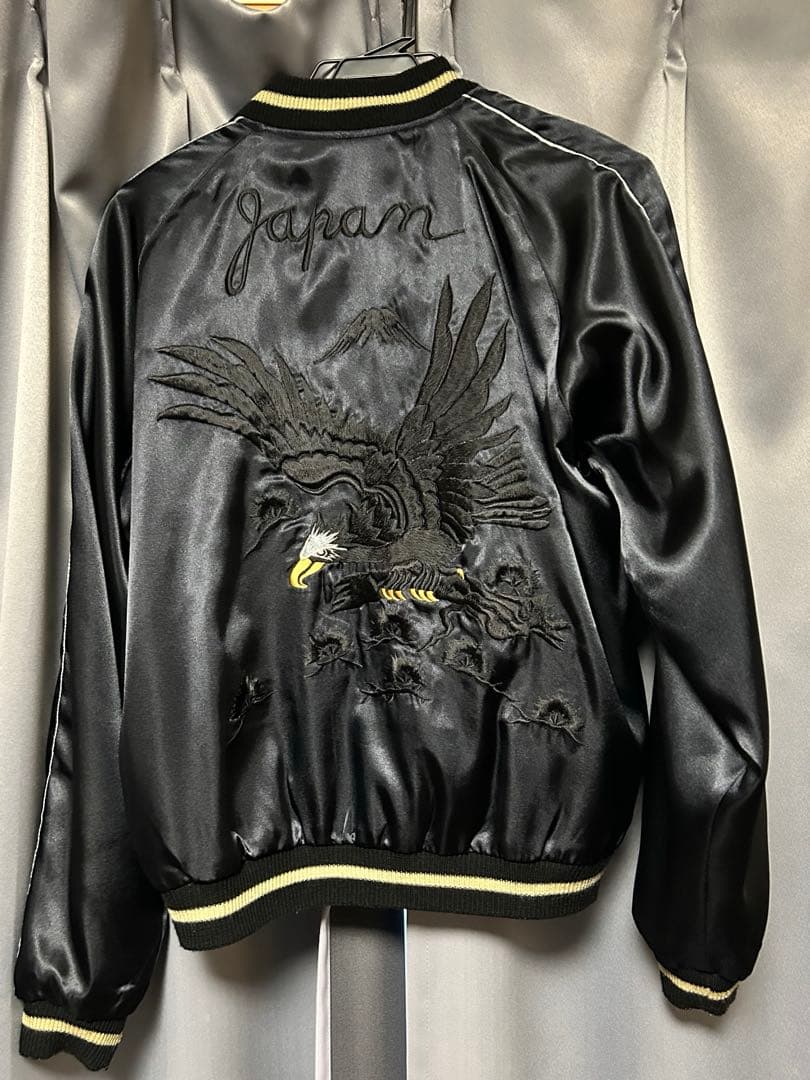 東洋エンタープライズ　リバーシブルスカジャン