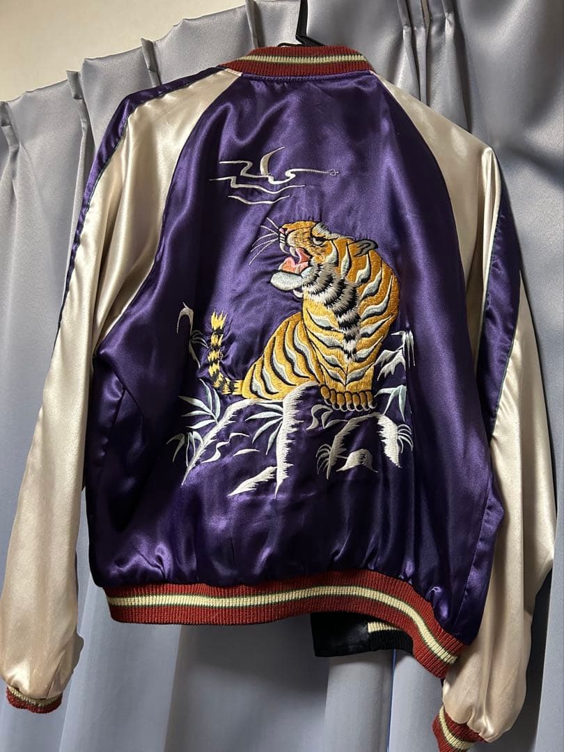 東洋エンタープライズ　リバーシブルスカジャン