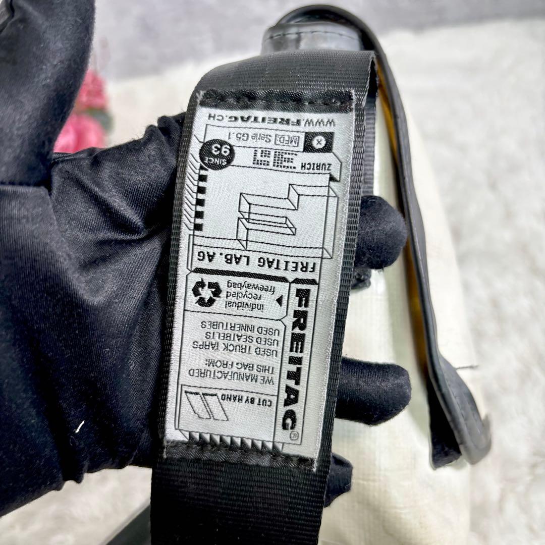 【定番】 フライターグ メッセンジャー 白 リサイクル 黒 モノトーン