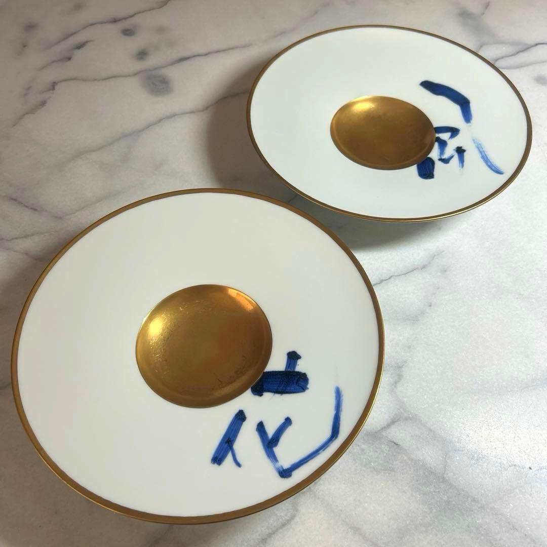 有田焼　ZEPHYR 風花雪月　グルーブプレート　「風」　「花」 各1枚