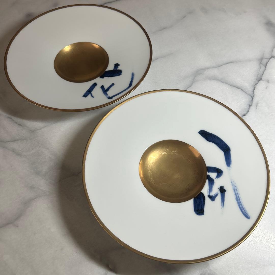 有田焼　ZEPHYR 風花雪月　グルーブプレート　「風」　「花」 各1枚