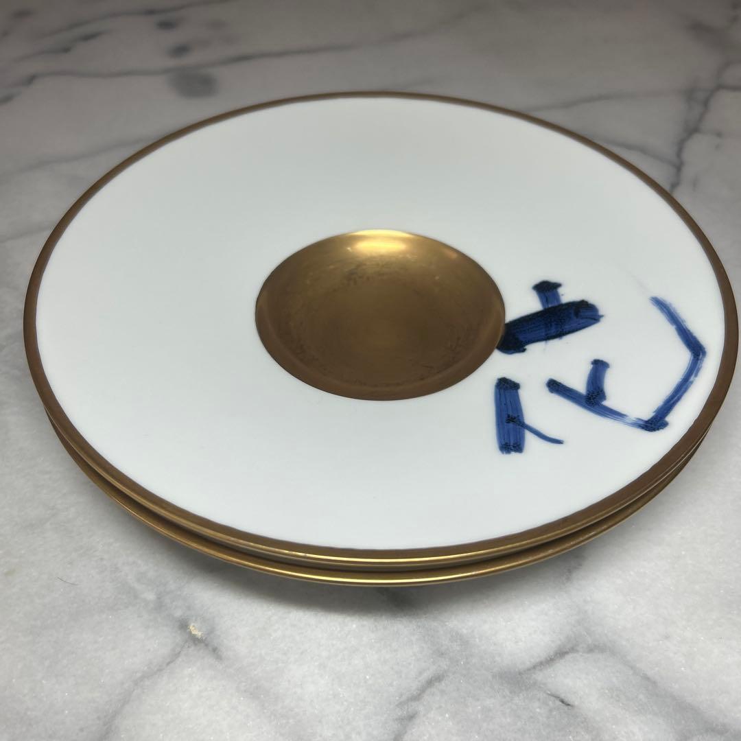 有田焼　ZEPHYR 風花雪月　グルーブプレート　「風」　「花」 各1枚