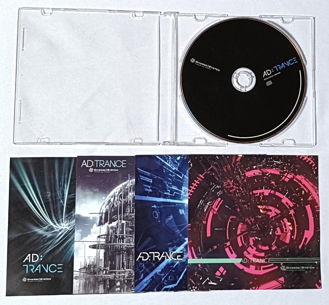 【中古】 AD:TRANCE / Diverse System 音楽同人CD