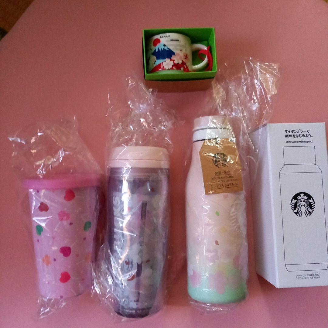 スタバ　ボトルセット