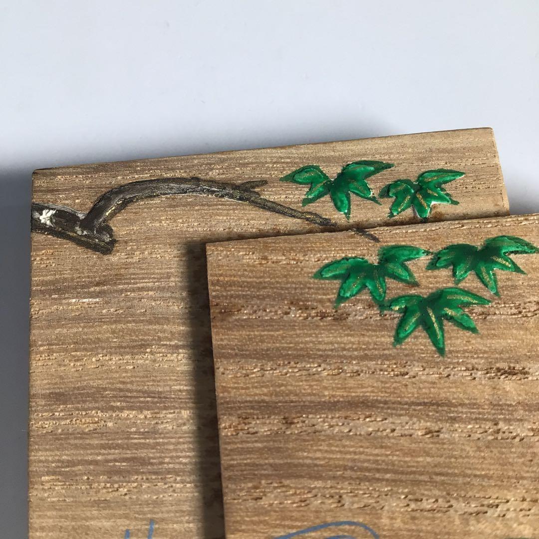 Ｍ４５８　香合　『道場宗廣作』『若鮎之図』『桐色紙重香合』　共箱　茶道具