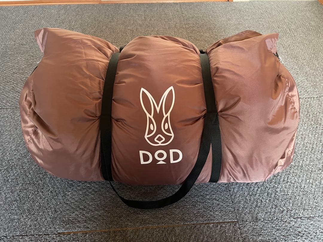 DOD(ディーオーディー) わがやのシュラフ