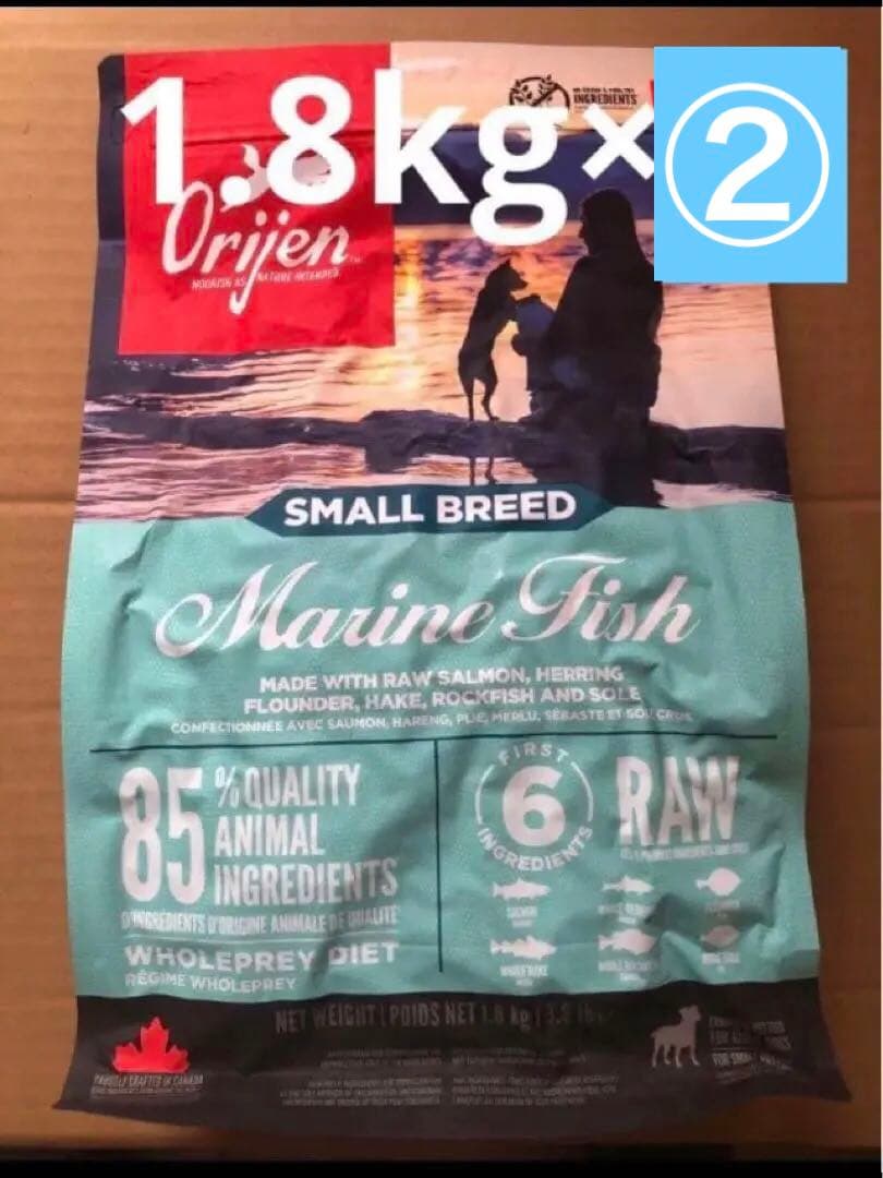 オリジンスモールブリードマリンフィッシュ1.8kg×2