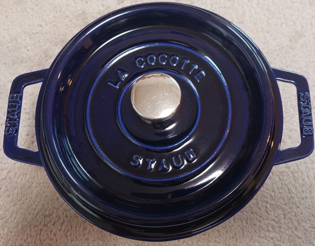 STAUB LA COCOTTE 両手鍋 20cm ブルー