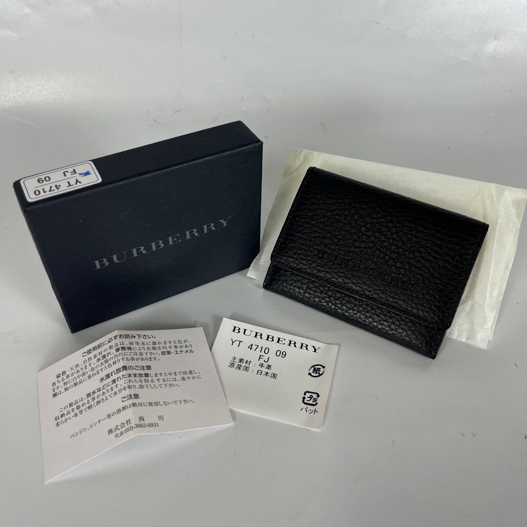 【新品・未使用】BURBERRY ブラック ケース 名刺入れ　小銭入れ