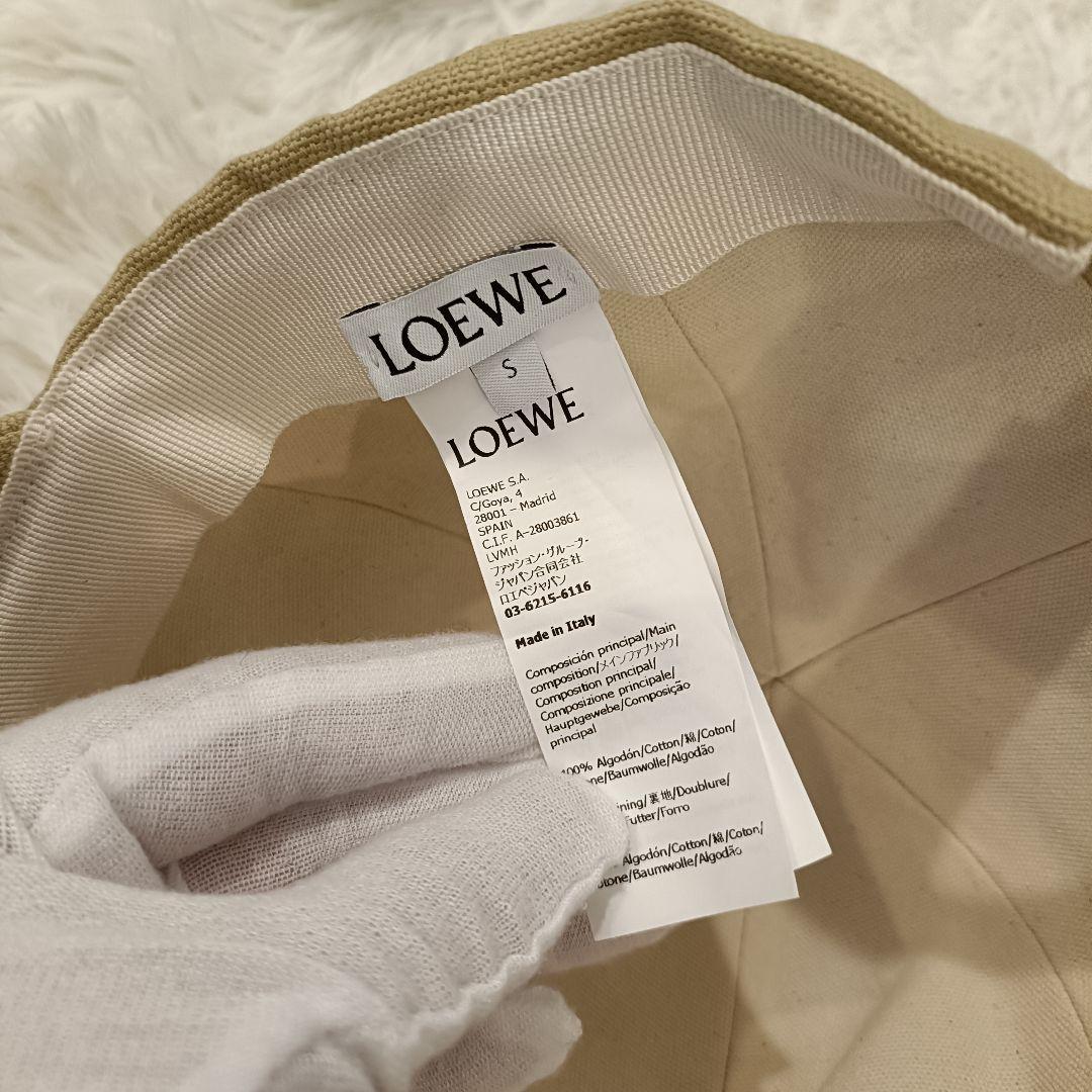 s*s様 極美品✨️保存袋　LOEWE ベージュ キャップ ロエベ