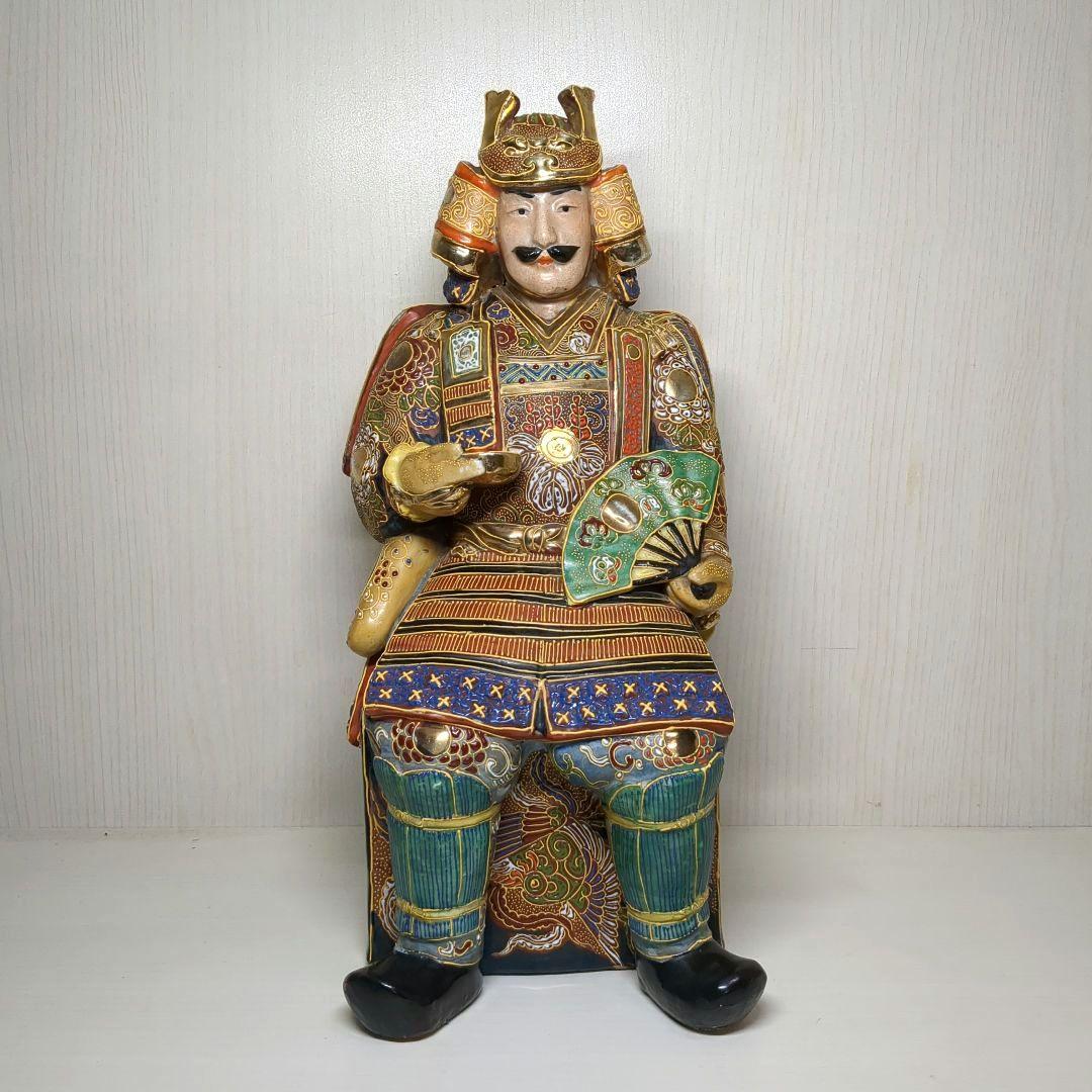 九谷焼　骨董　鎧武者　戦国武将　武士　高さ約３１センチ