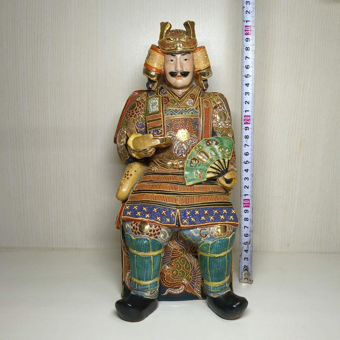 九谷焼　骨董　鎧武者　戦国武将　武士　高さ約３１センチ