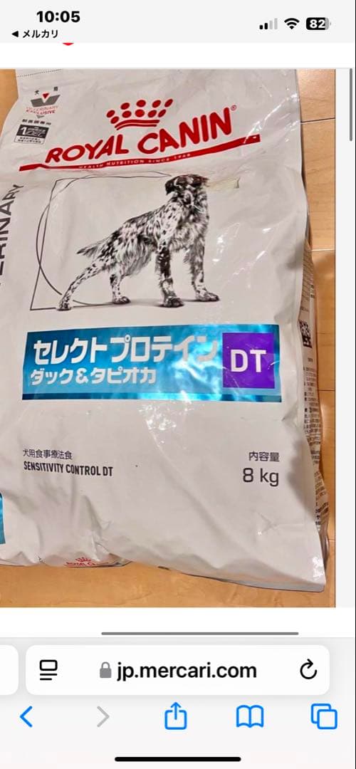  CANIN セレクトプロテイン DT 8kg