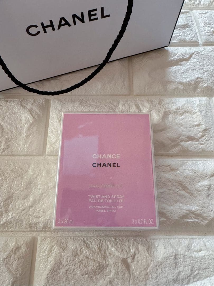 CHANEL CHANCE ツイスト＆スプレイ 3本・新品未開封