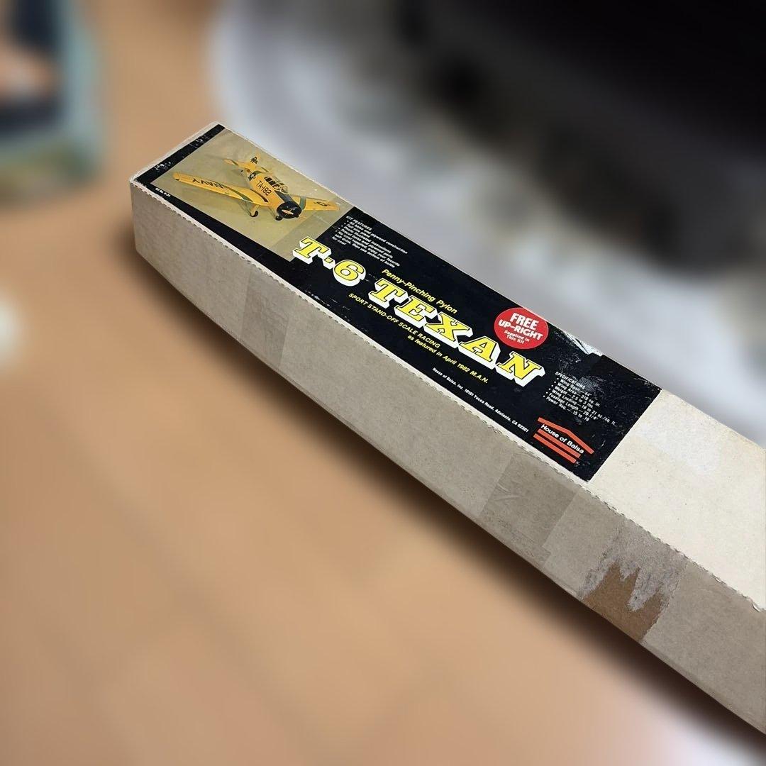 ハウス・オブ・バルサ社のT-6テキサン　エンジンラジコン飛行機キット