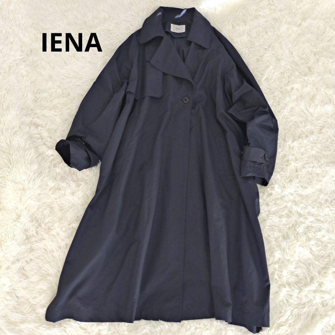 イエナ IENA Pe/ポプリンオーバートレンチコート ネイビー