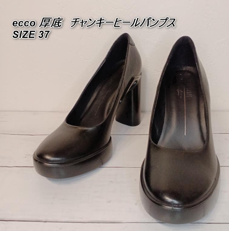 ecco（エコー） 厚底 チャンキーヒール パンプス SIZE 37
