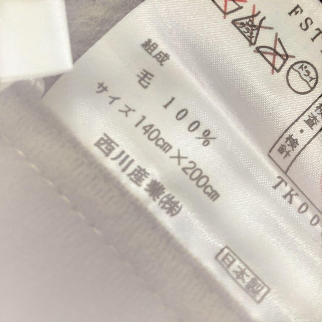 新品未使用　Burberryノバチェックウール毛布　日本製