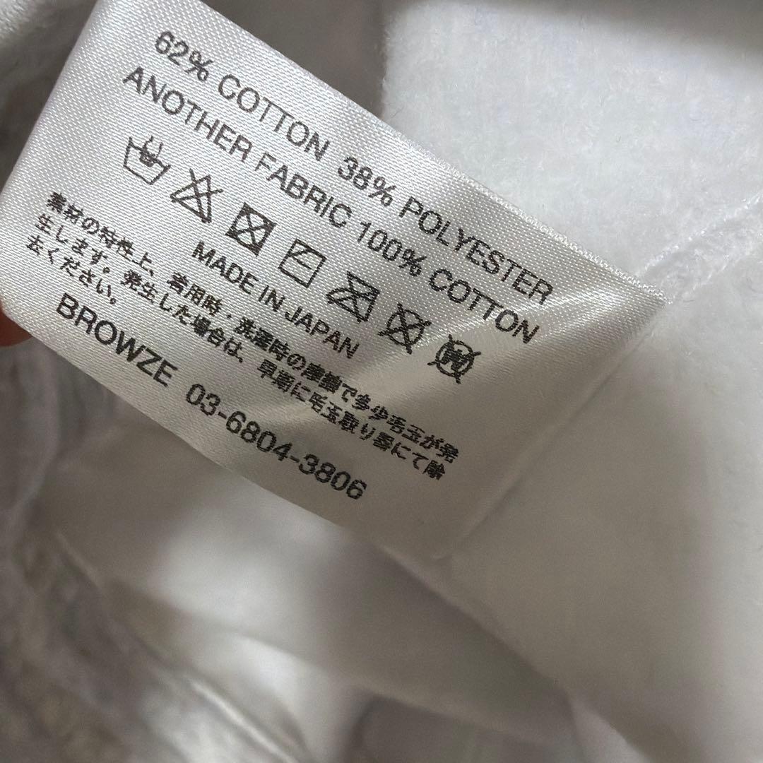 新品未使用 ennoy スウェットパンツ　アッシュグレー M