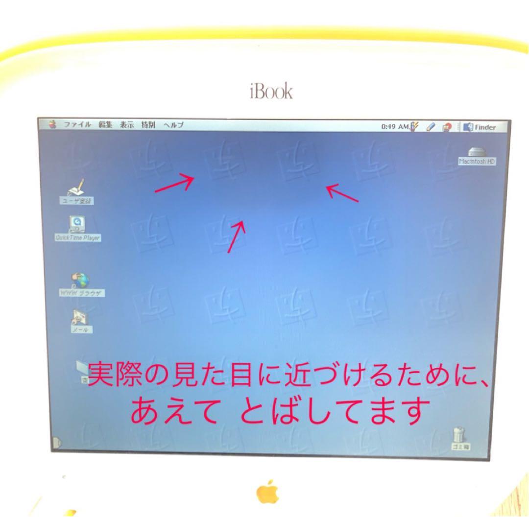 Apple iBook G3 クラムシェル タンジェリン 起動OK