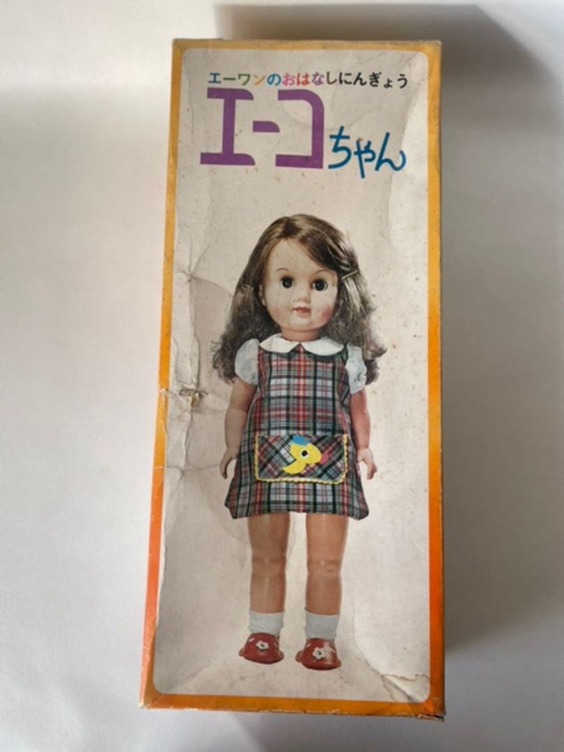 エーワン エーワンのおはなしにんぎょう エーコちゃん 元箱 タグ付き お話機能