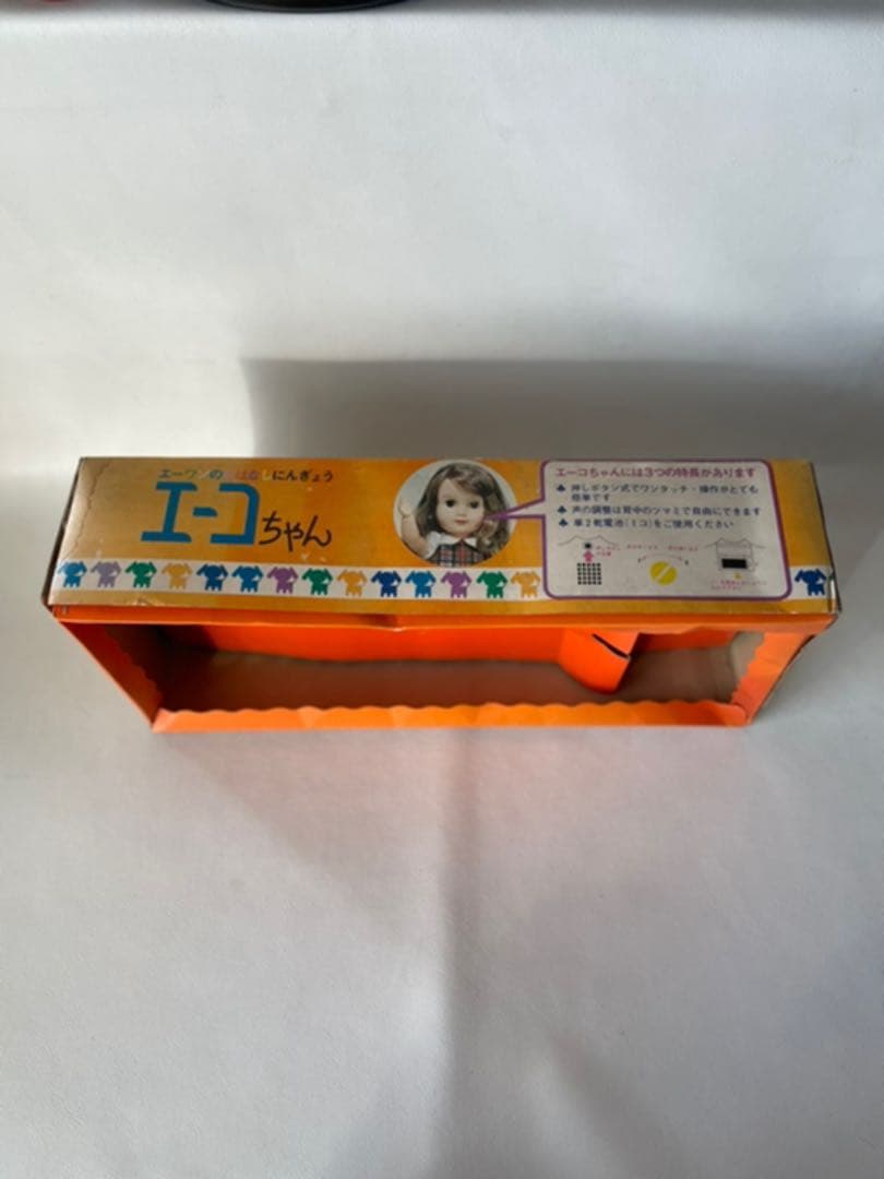 エーワン エーワンのおはなしにんぎょう エーコちゃん 元箱 タグ付き お話機能
