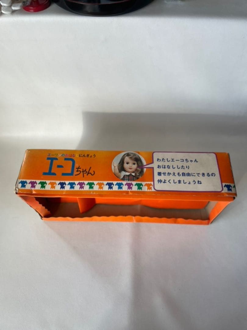 エーワン エーワンのおはなしにんぎょう エーコちゃん 元箱 タグ付き お話機能