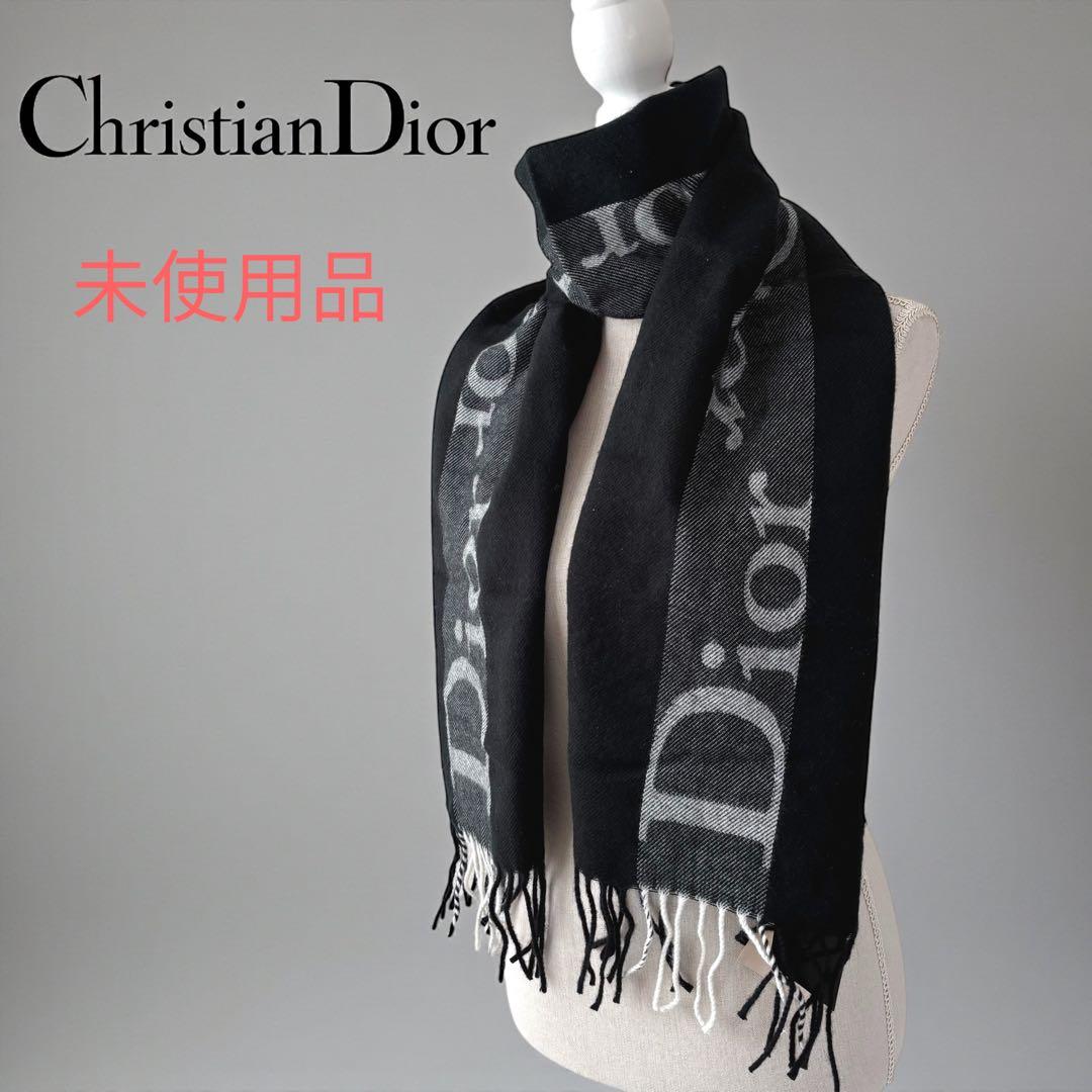 【未使用品】ディオール ロゴ ウール マフラー ブラック イタリア製 タグ付き