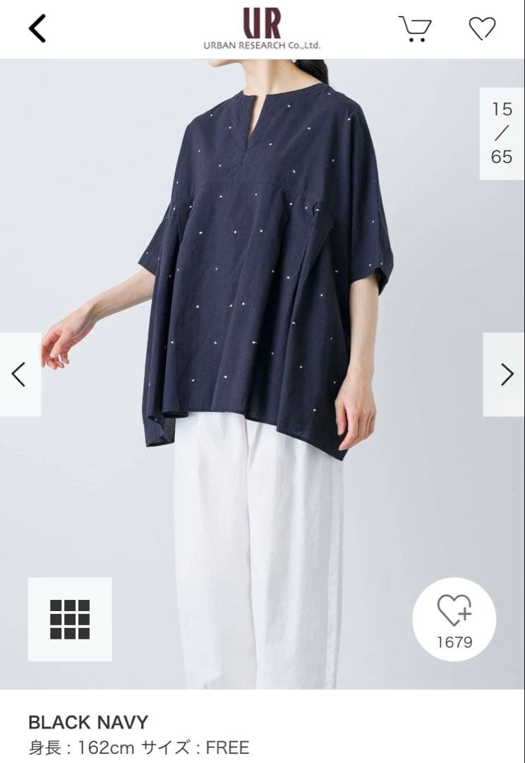 かぐれ　ドット刺しゅうワイドプルオーバー　BLACK NAVY