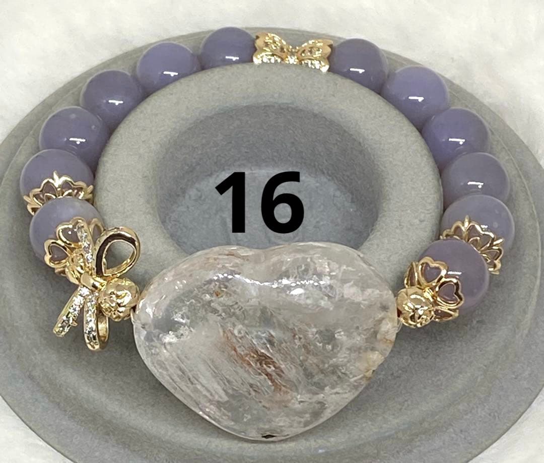 エレスチャル水入り水晶　星空瑪瑙　可動域有り　ジオード有り　浄化　癒し　天然石