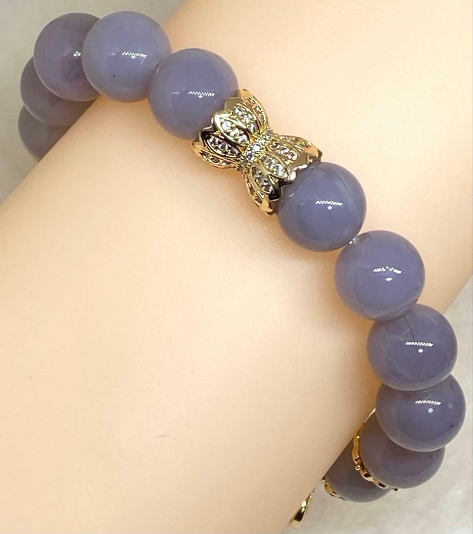 エレスチャル水入り水晶　星空瑪瑙　可動域有り　ジオード有り　浄化　癒し　天然石