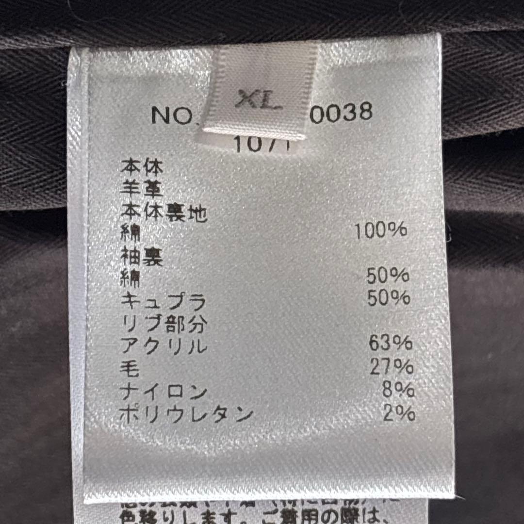 極美品■ロンハーマン 【XL】本革 スエード レザージャケット ブルゾン 黒