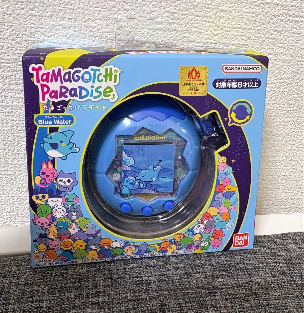 たまごっちパラダイスTamagotchi Paradise ブルーウォーター　青