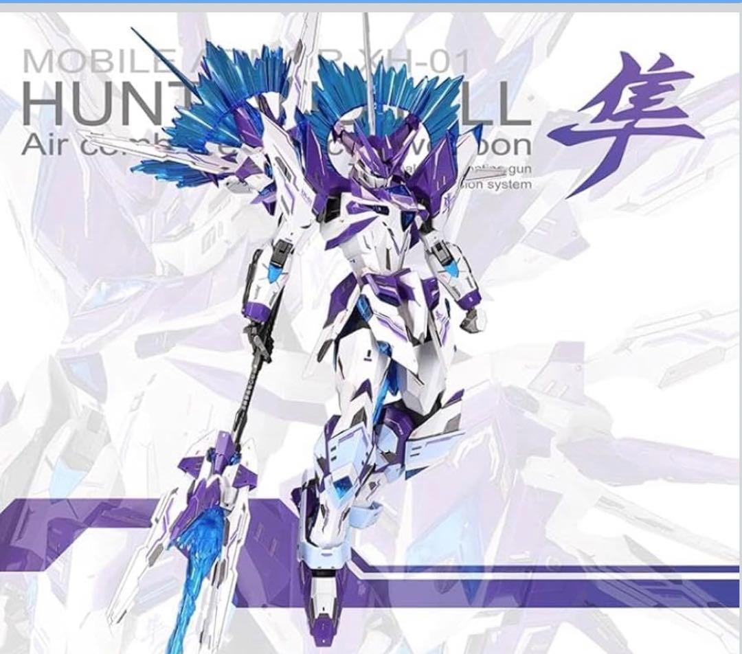 SNAA XH-01 1/100モデル プラモデル MG アップグレードキット