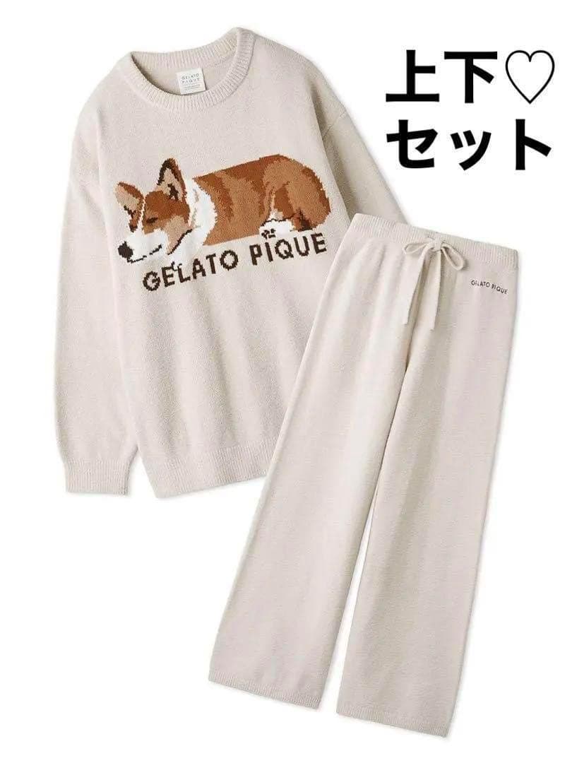 ジェラートピケ SLEEPING DOG ジャガードプルオーバー&ロングパンツ